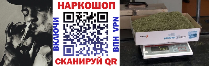 Хочу наркоту Качканар Каннабис Псилоцибиновые грибы Гашиш