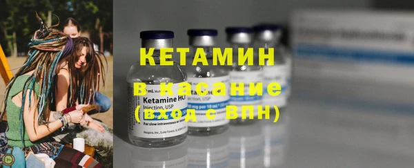 каннабис Алексин