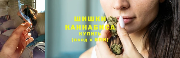 метамфетамин Алексеевка