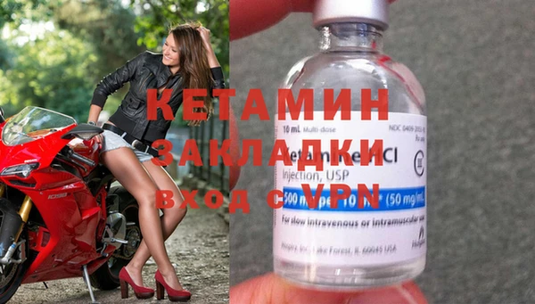 кокс Пестово