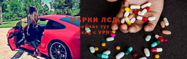 каннабис Алексин