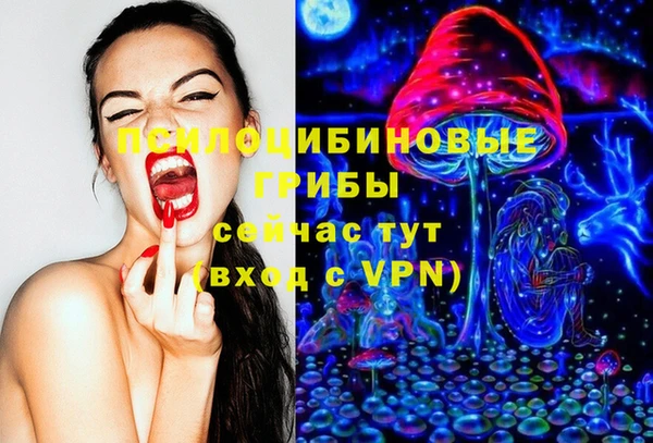 кокаин колумбия Алзамай
