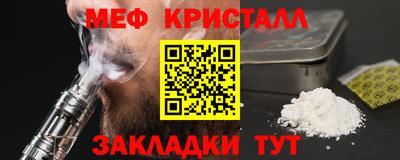 ешки Кулебаки