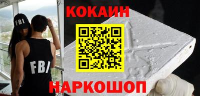 ECSTASY Кумертау
