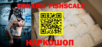 ешки Кулебаки