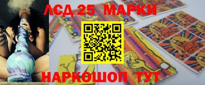 хмурый Краснодар