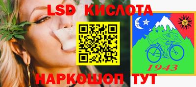 метадон Кунгур