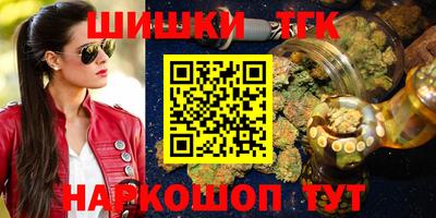 метадон Кунгур