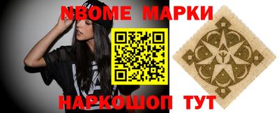 мяу мяу мука Краснознаменск