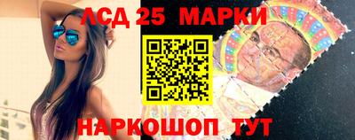 кокаин премиум Краснокаменск