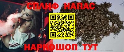 метадон Кунгур