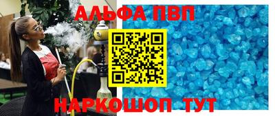 ешки Кулебаки