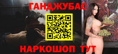 ECSTASY Кумертау
