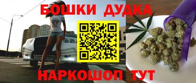 ешки Кулебаки
