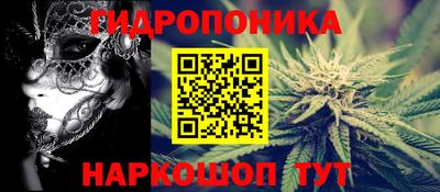 ECSTASY Кумертау