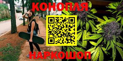 ECSTASY Кумертау