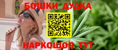 ешки Кулебаки