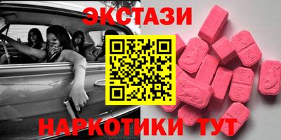 ешки Кулебаки