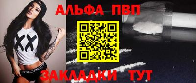 ECSTASY Кумертау
