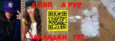 ECSTASY Кумертау