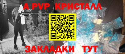 хмурый Краснодар