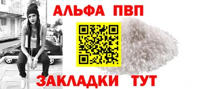 мяу мяу мука Краснознаменск