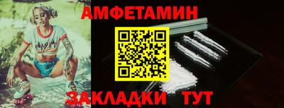 ешки Кулебаки