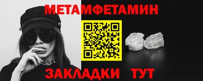 ECSTASY Кумертау