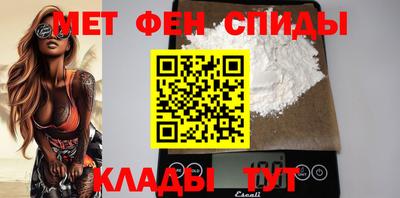 метадон Кунгур