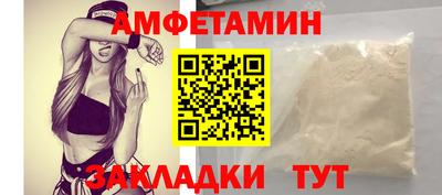 ECSTASY Кумертау
