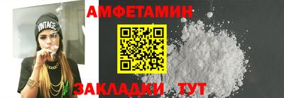 ECSTASY Кумертау