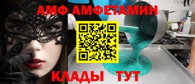 ешки Кулебаки