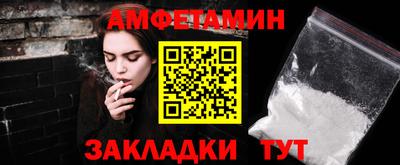метадон Кунгур