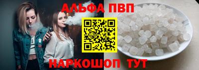 метадон Кунгур