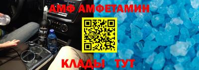 мяу мяу мука Краснознаменск