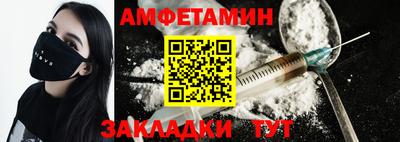 метадон Кунгур