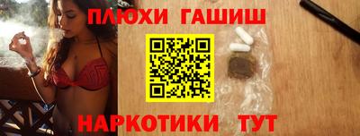 метадон Кунгур