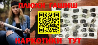 ешки Кулебаки