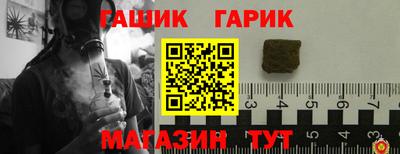 ECSTASY Кумертау