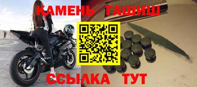 ECSTASY Кумертау