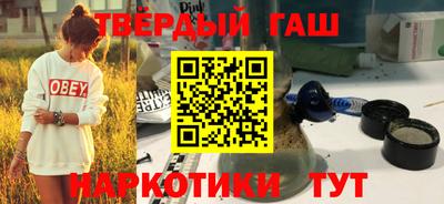 ешки Кулебаки