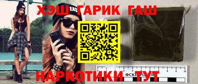 метадон Кунгур