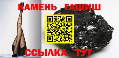 метадон Кунгур