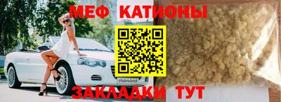 ешки Кулебаки