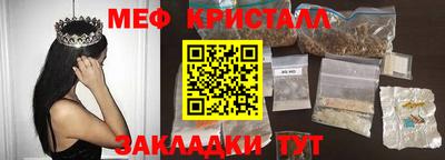 хмурый Краснодар