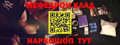 ECSTASY Кумертау