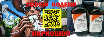 метадон Кунгур