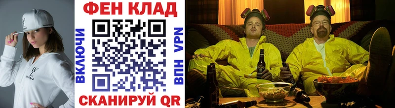 blacksprut онион Качканар Первитин пудра